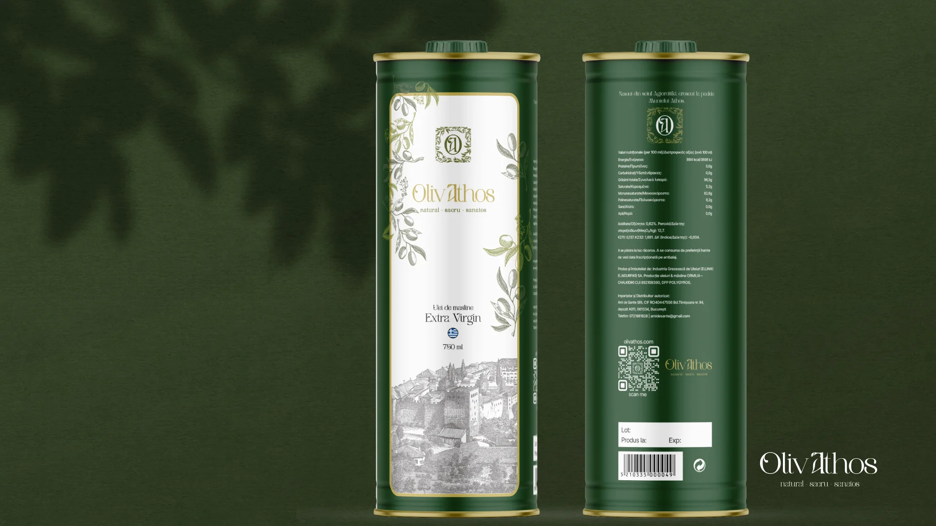 OlivAthos oil can design