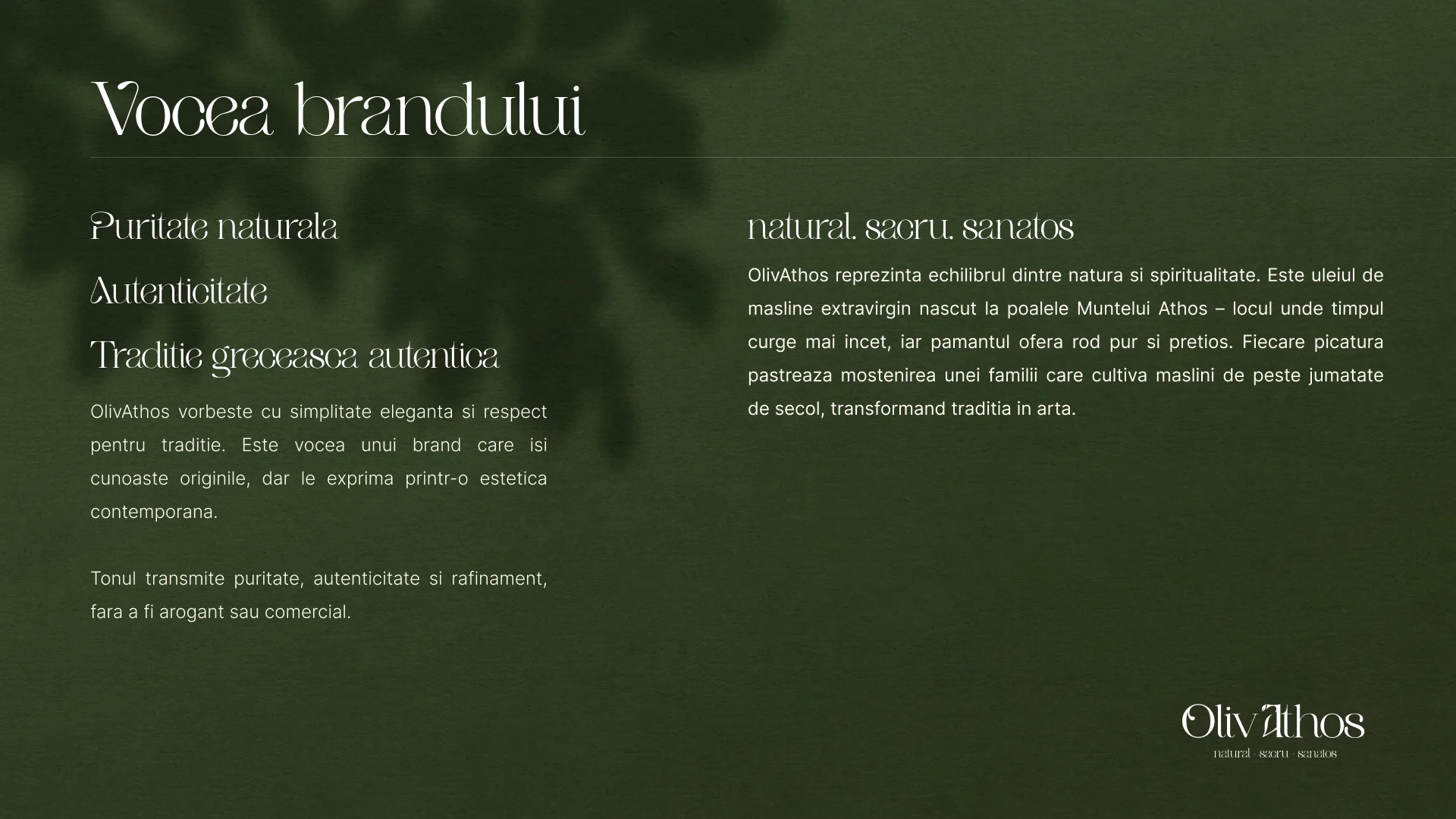 OlivAthos tone of voice