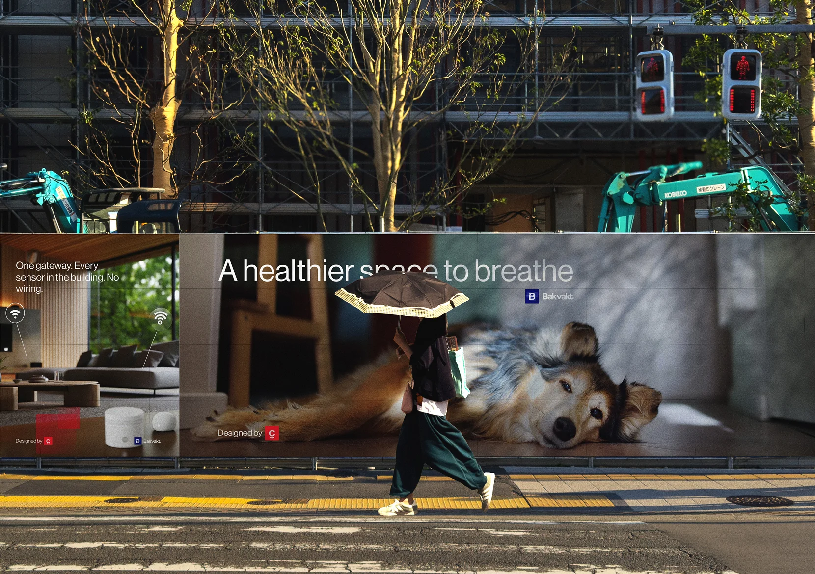 Creatif Agency campaign Iceland Bakvakt